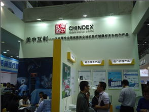 聚焦健康養(yǎng)老新趨勢(shì)——2014世博威上海國(guó)際健康養(yǎng)老服務(wù)業(yè)博覽會(huì)產(chǎn)品與服務(wù)縱覽