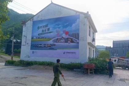 深耕湖南市場，墻體廣告助力品牌下沉