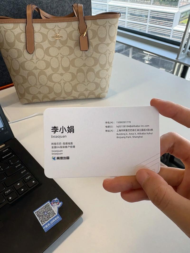 承接全國高德地圖線上運營業務廣告:語音播報廣告:小藍條